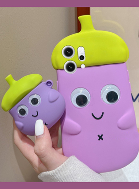 适用opporeno14手机壳reno13pro+卡通reon12立体11茄子10表情9带会动的8眼睛7se趣味6创意5紫色4十oppo硅胶软