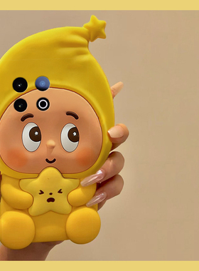 黄色星星人适用vivoiqooz10turbo+手机壳z10turbopro卡通z9x呆萌z8立体z7i可爱z6趣味z5硅胶u1x十vivo女vovo