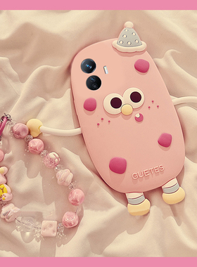 适用vivoy300gt手机壳y300pro+可斜挎y200i卡通100立体y97草莓y95小怪u1带y67挂绳y76s挂链y93s十vivo可爱女p