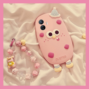 适用vivoy300gt手机壳y300pro 可斜挎y200i卡通100立体y97草莓y95小怪u1带y67挂绳y76s挂链y93s十vivo可爱女p