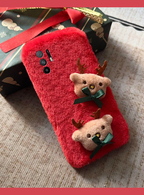 圣诞节麋鹿适用oppoa6pro手机壳a6max秋冬a6gt毛绒a6i红色a93s立体a58x卡通a92s毛茸茸a72a32冬天a11a5女0pp0
