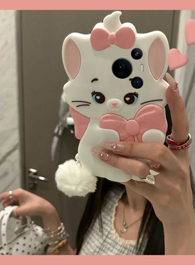 玛丽猫带白色毛球挂件适用华为pura80pro+手机壳pura70ultra卡通p60art立体p50e可爱p40/p30/p10plus十huawei