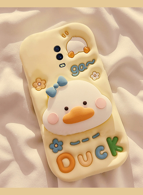 适用oppok1手机壳r15x可斜挎r17pro卡通r15立体r11s黄色r11鸭子r9s支架r9plus带挂绳k1挂链oppo硅胶por软壳女
