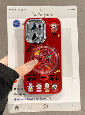 顺风顺水顺财神适用oppoa6max手机壳a6gt新年a6i红色a5pro旋转a3x支架a2m马年a53s冰川纹a32a72硅胶a97a58a16