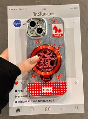 2026旋转发财支架适用oppofindx9plus手机壳k13turbopro新年k3s红色k12x潮牌findx8s+马年x7ultra立体x6十k11