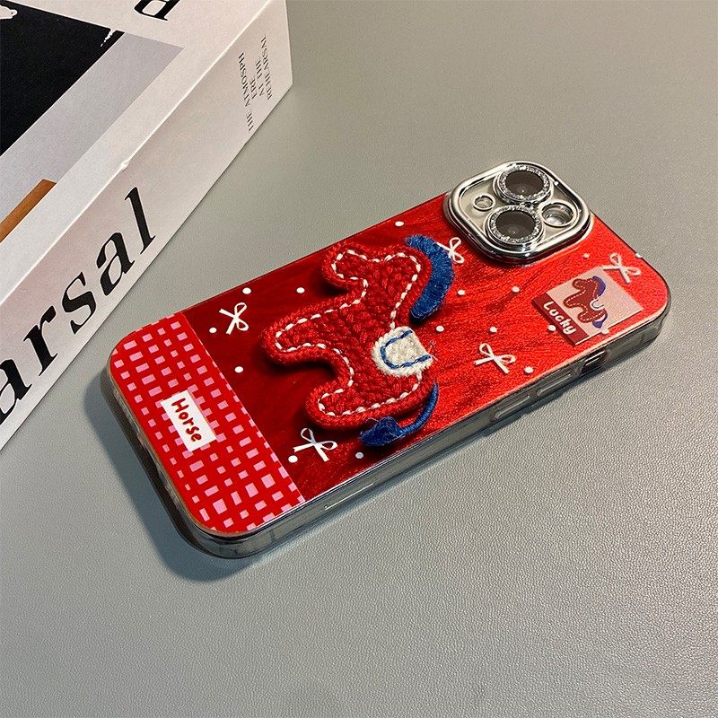 手机壳硅胶羽纱2026马年马上有钱