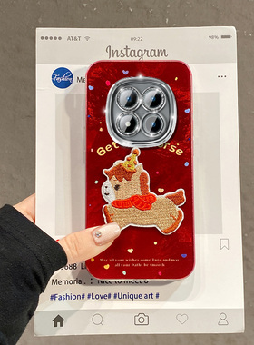 2026彩色爱心小马适用小米红米note15pro+手机壳turbo4por卡通14c立体13r新年12turbo马年11红色10十redmi女p