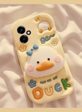 适用华为荣耀400手机壳300pro可斜挎200卡通100立体90gt黄色80鸭子x70支架60带挂绳v40挂链x40硅胶honor软壳p