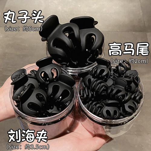 南瓜夹大号高马尾固定丸子头抓夹