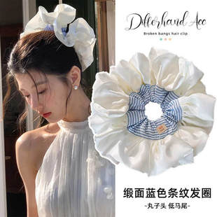 芭蕾风蓝条纹大肠发圈2025新款 发圈发绳头绳女 夏季 轻奢慵懒风韩版