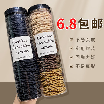 扎马尾橡皮筋女扎头发圈高弹力耐用发绳2023新款简约气质黑色头绳