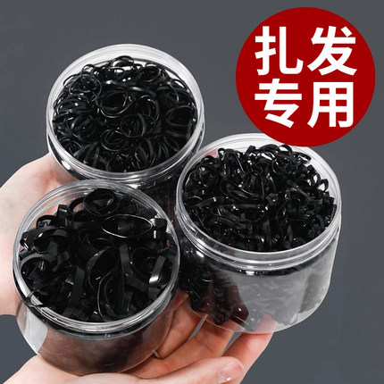 一次性小橡皮筋女黑色扎头发加粗加厚发圈高弹力耐用皮套头绳发饰