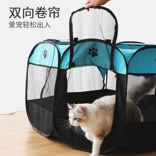 八帐篷围物栏宠用品269903猫咪宠物猫窝透气笼角子笼房子宠物产房