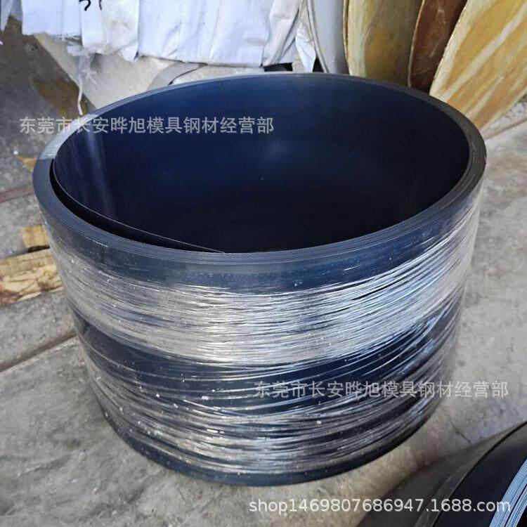 2IHA.0Nmm厚6的5MN弹簧钢带 65MN锰带 65M软料硬料 欢迎来厂钢提