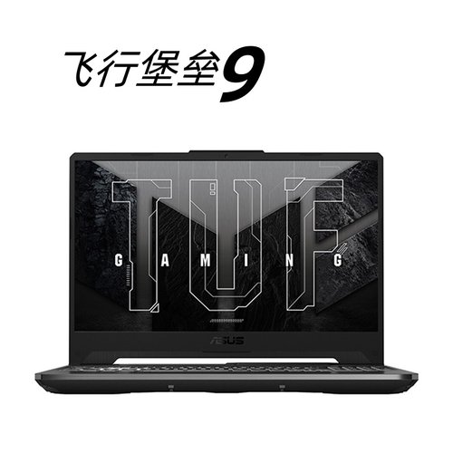 Asus/华硕 飞行堡垒7 i7 4 5 6 8 9 FX50JX FX53电脑笔记本游戏本