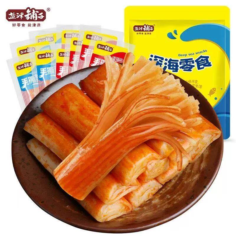 盐津铺子手撕蟹柳蟹味棒寿司蟹棒即食海味休闲蟹条棒零食大袋