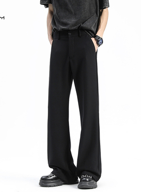 wmnm黑色垂感西裤男春秋直筒cleanfit微喇裤子男款高级休闲西装裤