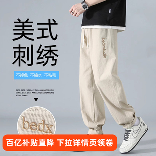 日系卡其色裤子男款秋冬季潮牌直筒宽松美式刺绣工装纯棉休闲长裤