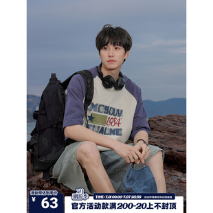 港仔文艺男 250g重磅印花短袖T恤男夏季美式男生新款半袖套头体恤