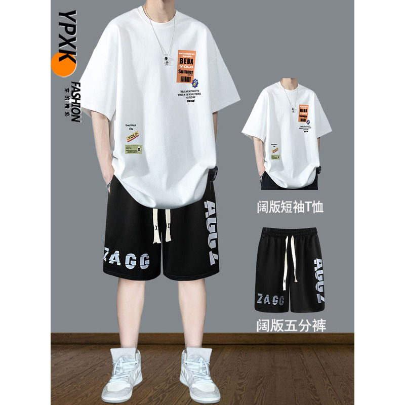纯棉青少年夏季宽松套装男生短袖T恤新款大高中学生潮流休闲运动