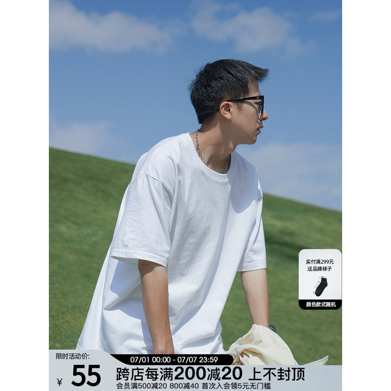 重磅260g纯色短袖T恤男白色半袖潮牌纯棉内搭上衣宽松夏季打底衫