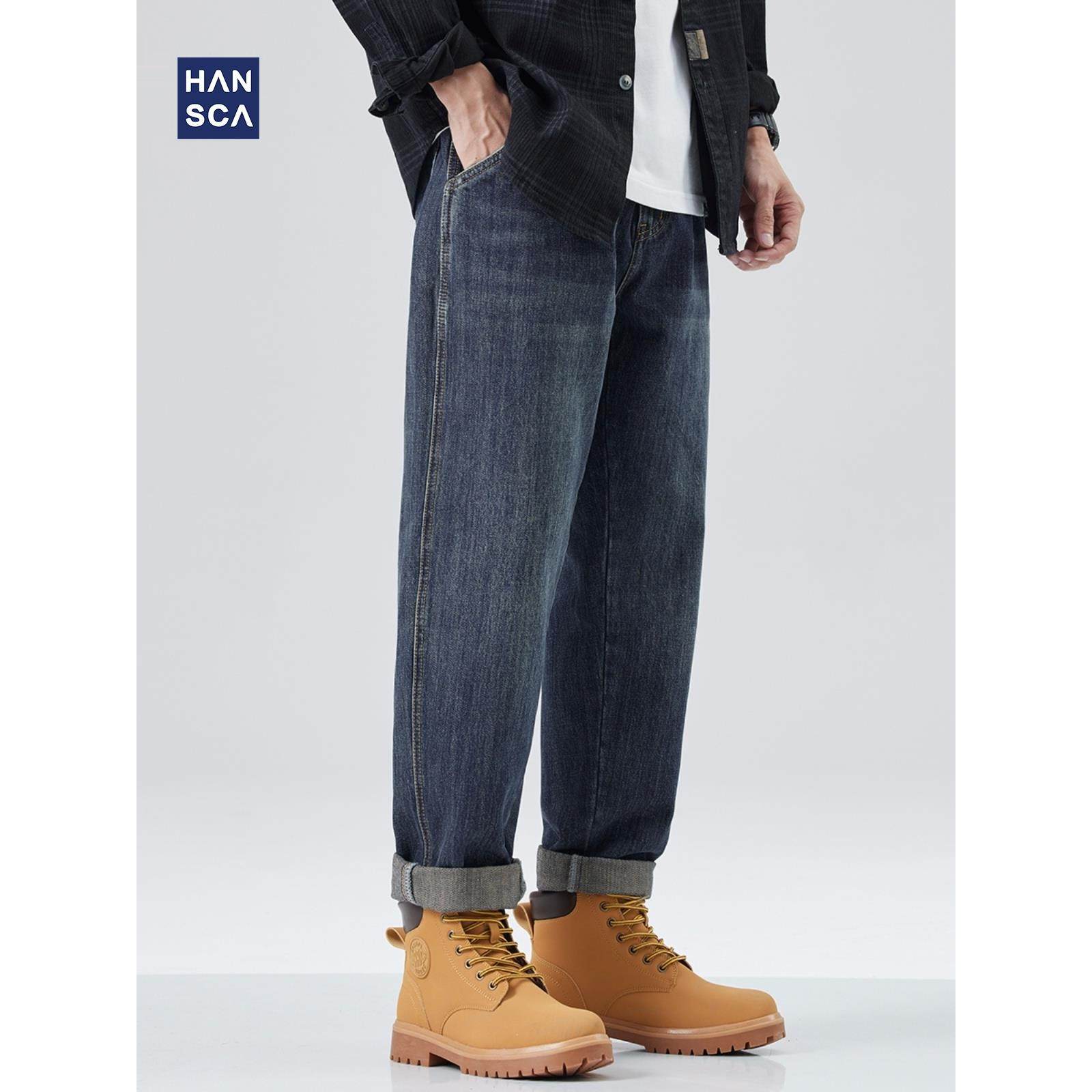 hansca蓝色直筒牛仔裤男2025春秋季复古宽松休闲水洗做旧锥形长裤