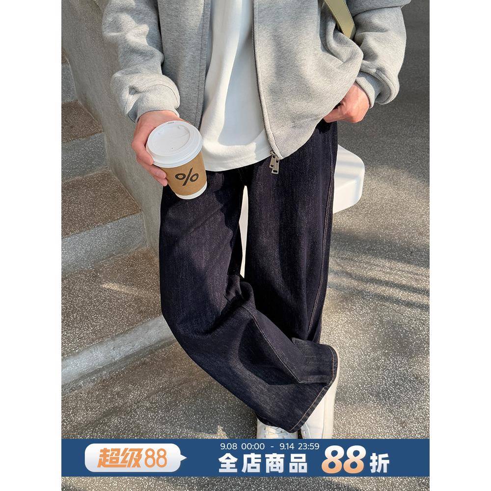 侧边明线原色直筒宽松牛仔裤春秋季男2026新款长裤子百搭休闲简约