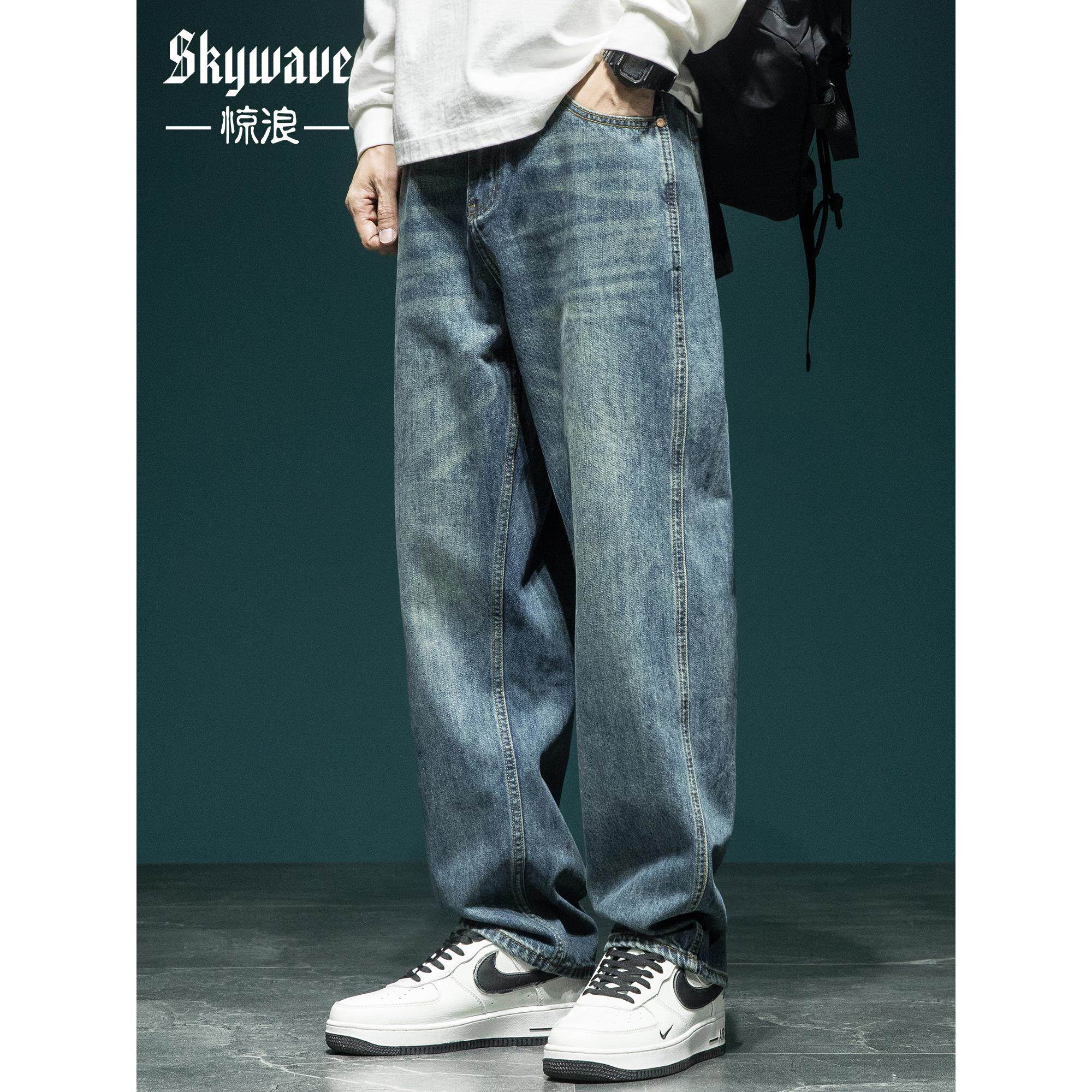 秋季新款直筒牛仔裤男士宽松大码水洗复古阔腿裤美式潮牌休闲裤子