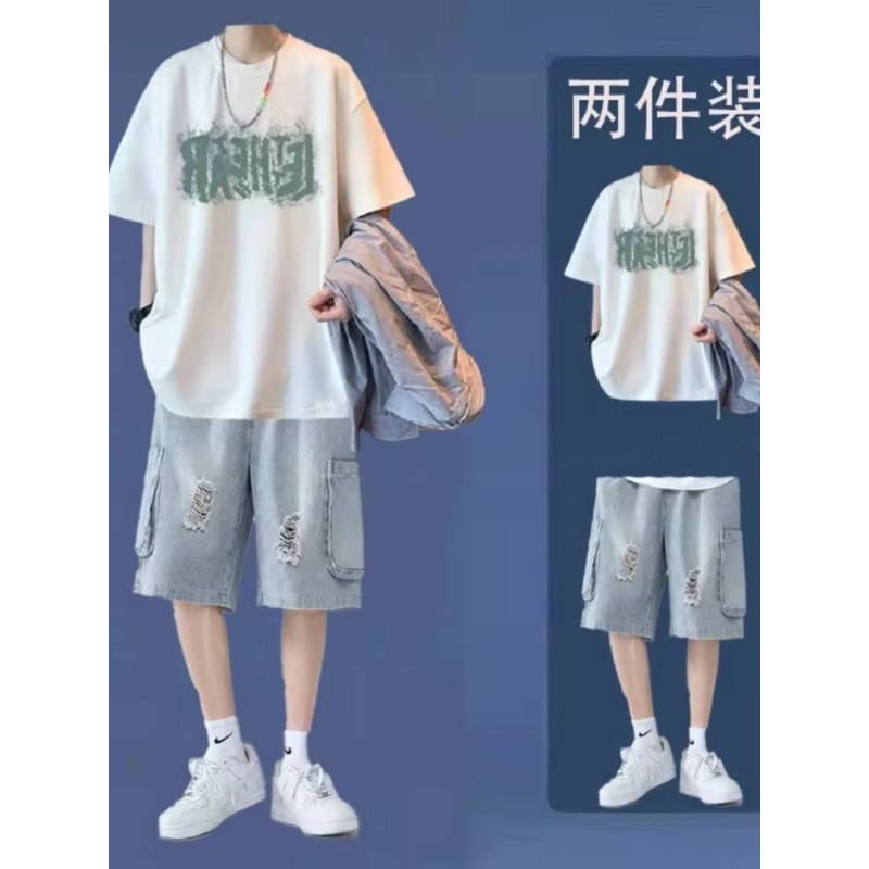 纯棉短袖T恤男生套装夏季男装搭配一套半截袖衣服搭配帅气男款薄