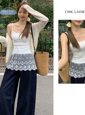 Chic白色吊带背心女夏季内搭外穿蕾丝设计感法式气质修身无袖上衣