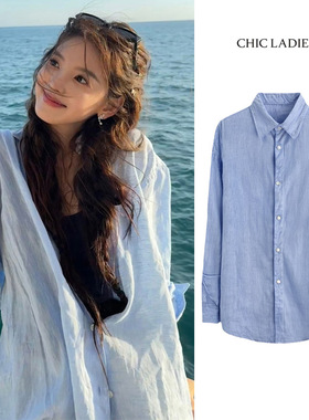 章若楠同款蓝色防晒衬衫外套女2025新款宽松开衫气质上衣轻薄衬衣