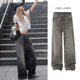 女设计感宽松显瘦直筒阔腿裤 Lisa同款 复古水洗做旧灰色泼墨牛仔裤