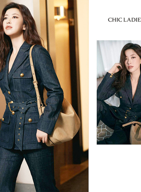 朱珠同款复古牛仔外套女秋季2025新款气质通勤收腰设计感长袖上衣