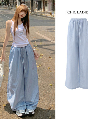 chic穿搭美式复古蓝色条纹薄款休闲裤女夏季高腰显瘦宽松阔腿裤子