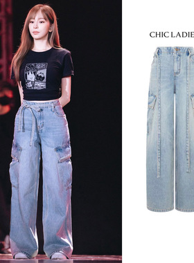 王心凌同款水洗复古工装阔腿牛仔裤女2025新款宽松直筒拖地长裤子