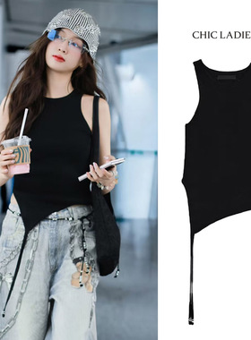 吴宣仪同款黑色针织背心吊带女夏2025新款设计感辣妹显瘦挂脖上衣