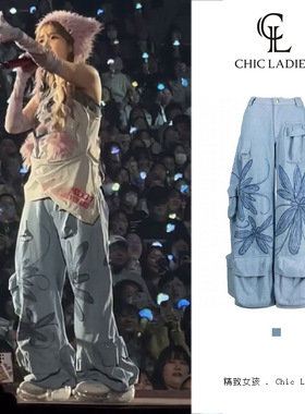 iu同款蓝色印花阔腿牛仔裤女设计感宽松小个子多口袋休闲工装裤子