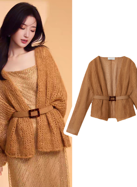 毛晓彤同款高级感驼色针织开衫女秋冬新款上衣慵懒风宽松毛衣外套
