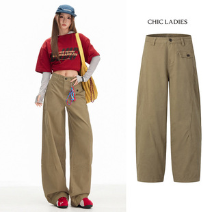 子 Chic Ladies复古卡其色阔腿牛仔裤 女工装 设计感显瘦宽松直筒裤