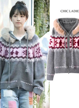 田曦薇同款灰色毛衣外套女秋冬连帽设计感慵懒风宽松针织开衫上衣