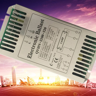 原装 QYHN-2100-320 新大陆紫外线明渠灯架320W汞齐灯电子镇流器