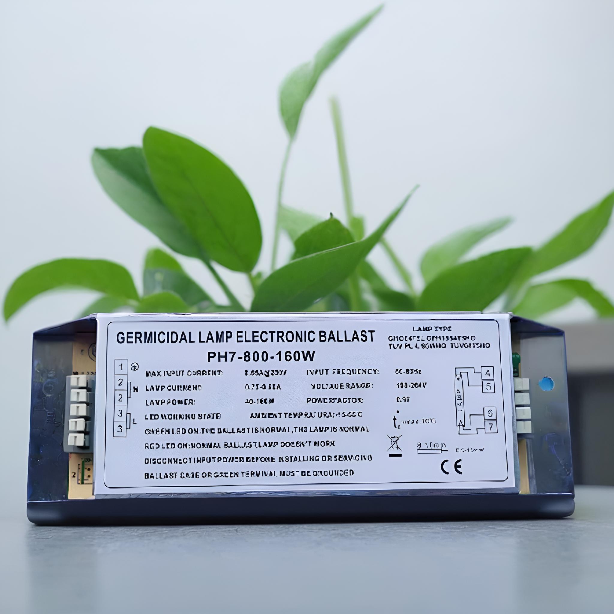PH7-800-160W镇流器废气处理设备