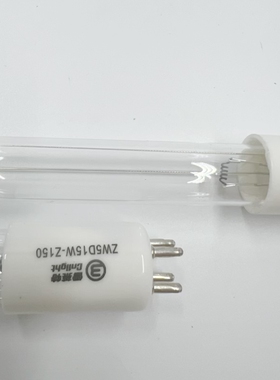 ZW5D15W-Z150紫外线灯管 实验室灯管 5W 254nm