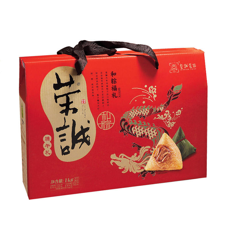 员工端午节福利方案_员工端午节福利方案_员工端午节福利方案