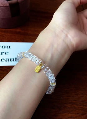 白水晶刻面手链钻石切面手串盘珠饰品女简约气质情侣款闺蜜款手串