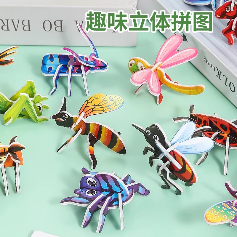 3D立体拼图-活动价仅剩3单！