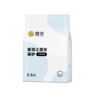 撸宠猫砂膨润土混合猫砂白茶花香2.5kg猫咪低尘宠物用品抑菌除臭