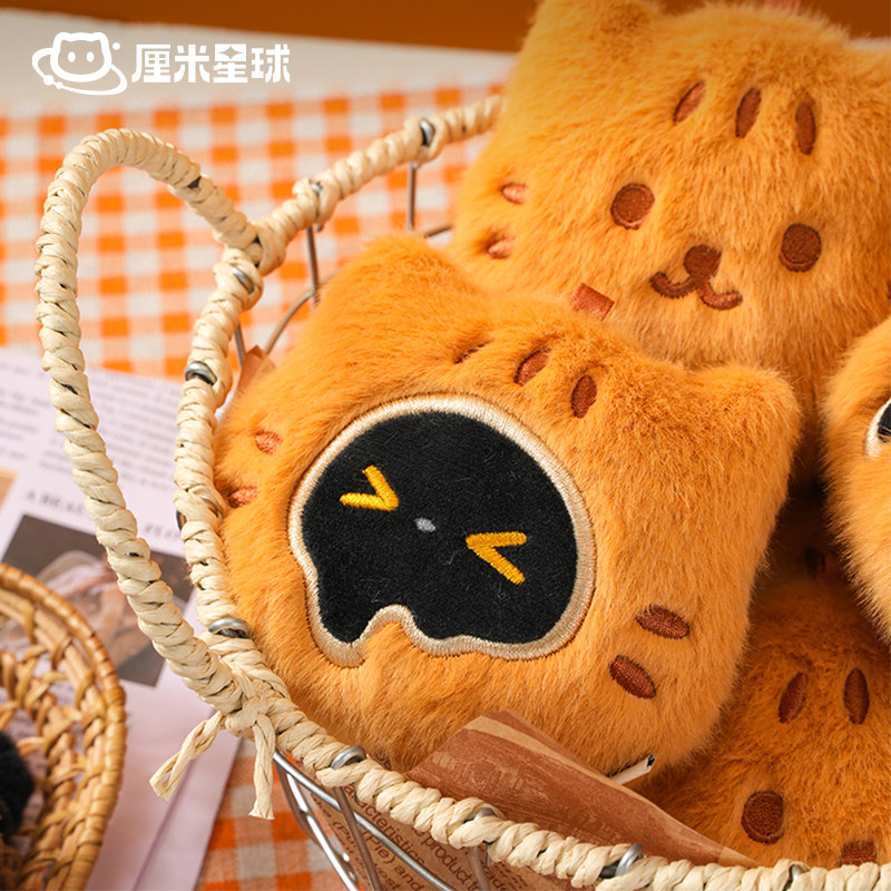 小猫麻薯毛绒玩偶捏捏挂件可爱憨憨喵生日礼物豆沙包海蛎煎荔枝肉
