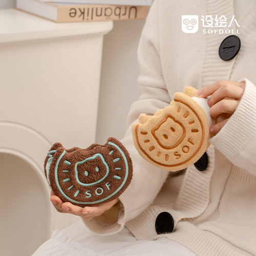 设绘人小猫饼干系列包包生日礼物