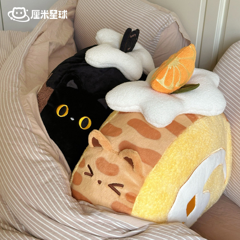 厘米星球猫猫卷床头可爱抱枕玩偶大睡觉靠枕生日礼物女生618节日